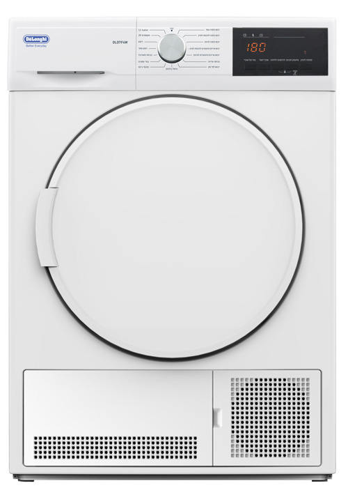 מייבש כביסה קונדנסור 7 ק"ג Delonghi DLD7F4W