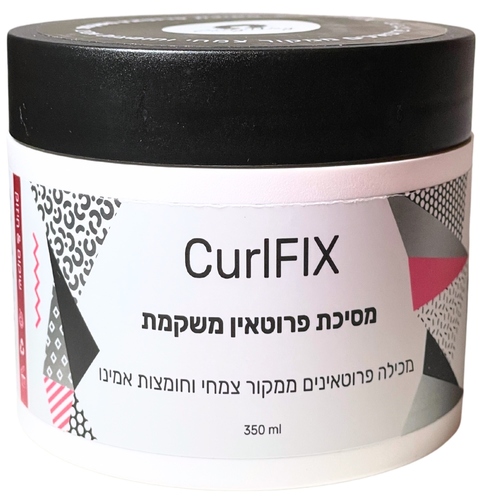 מסכת פרוטאין משקמת CURLFIX מיי קרלי וואי 350 מ