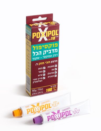 פוקסיפול מדביק הכל - שקוף