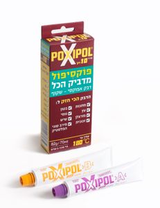 פוקסיפול מדביק הכל - שקוף