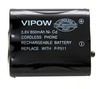 סוללה לפנסוניק 3.6V/850MA P-511