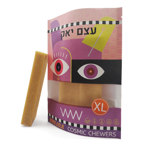 עצם יאק לכלב אקסטרה לארג