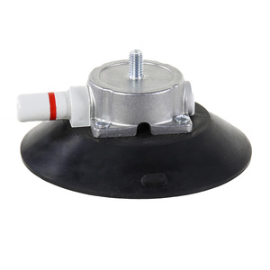 תושבת וואקום למצלמה "RigWheels D-Cup 6
