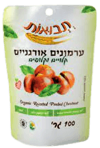 ערמונים קלויים וקלופים אורגנים 100 גרם