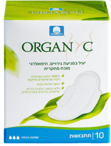 תחבושות דקות לספיגה רגילה Organ(y)c