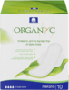 תחבושות דקות לספיגה מוגברת Organ(y)c