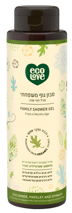 סבון גוף ירוק 500 מ