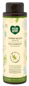 סבון גוף ירוק 500 מ"ל ecoLove