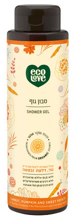 סבון גוף כתום 500 מ