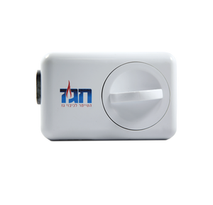 חגז – שעון לכיבוי הגז ביום טוב