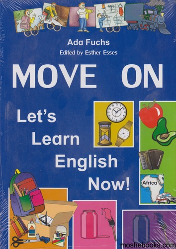 move on מוב און סט 