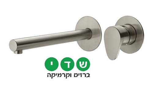 כיסוי לברז קיר חמת פיה קצרה סדרת WAVE גוון נירוסטה מוברש 305101F16