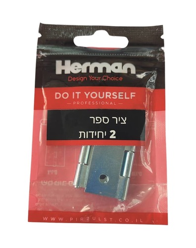 ציר ספר במגוון מידות