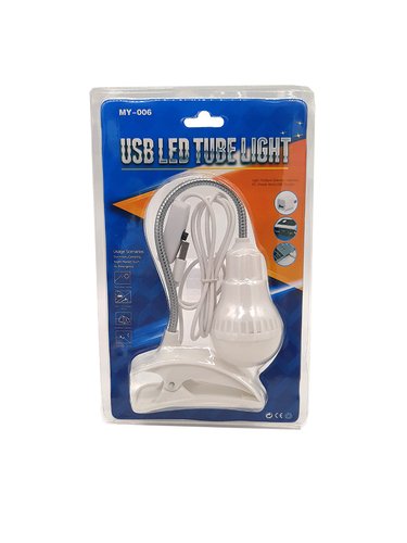 מנורת לד קליפס USB לבן