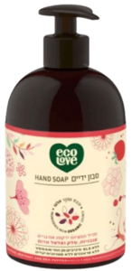 סבון ידיים ירקות אדומים ecoLove