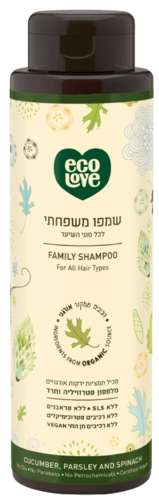 שמפו משפחתי ירקות ירוקים 500 מ