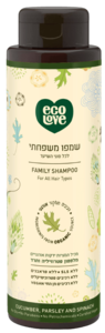 שמפו משפחתי ירקות ירוקים 500 מ"ל ecoLove