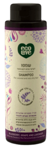 שמפו לשיער צבוע ויבש הסדרה הסגולה 500 מל - ecolove