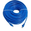 50 מטר כבל רשת מסוכך CAT 7 כחול