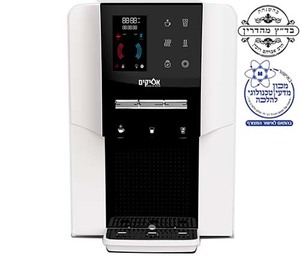 מתקן מים ‏אפיקים מיני בר נועם 2 - שומר שבת afikim
