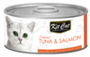 Kit Cat מעדן טונה וסלמון לחתולים 80 גרם 10% הנחה בקניית 10 יח