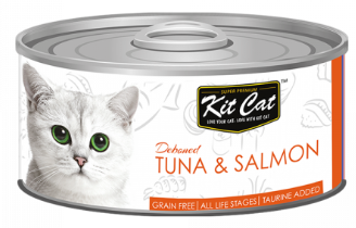 Kit Cat מעדן טונה וסלמון לחתולים 80 גרם 10% הנחה בקניית 10 יח