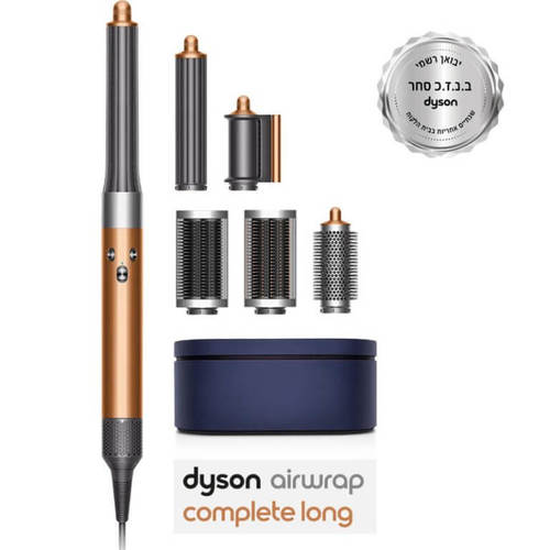 ‏מעצב שיער DYSON Airwrap Complete HS05 נחושת