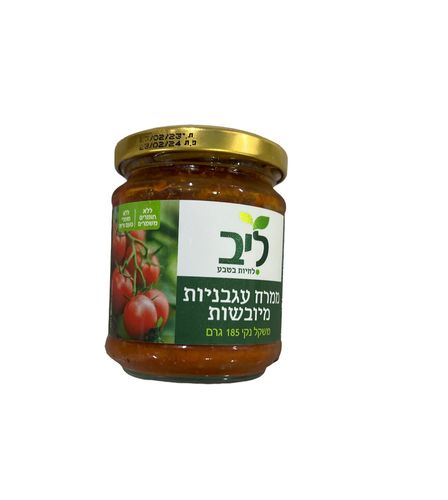 ממרח עגבניות מיובשות -ליב