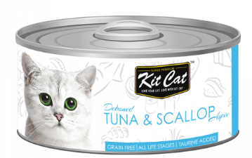 Kit Cat מעדן טונה וצדפות לחתולים 80 גרם 10% הנחה בקניית 10 יח