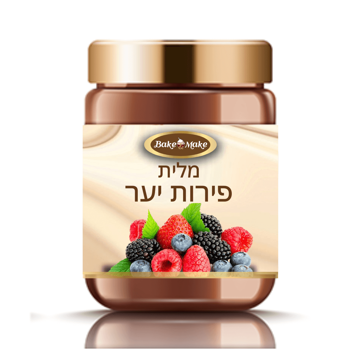 מלית פירות יער 500 גרם