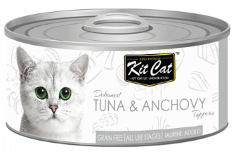 Kit Cat מעדן עוף ואנשובי לחתולים 80 גרם 10% הנחה בקניית 10 יח
