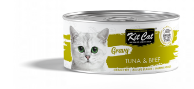 Kit Cat Gravy מעדן טונה ובקר ברוטב 70 גרם 10% הנחה בקניית 10 יח