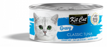 Kit Cat Gravy מעדן טונה קלאסית ברוטב 70 גרם 10% הנחה בקניית 10 יח