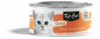 Kit Cat Gravy מעדן טונה וסלמון ברוטב 70 גרם 10% הנחה בקניית 10 יח