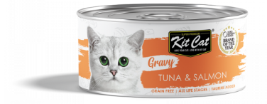 Kit Cat Gravy מעדן טונה וסלמון ברוטב 70 גרם 10% הנחה בקניית 10 יח
