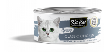 Kit Cat Gravy מעדן עוף קלאסי ברוטב 70 גרם 10% הנחה בקניית 10 יח