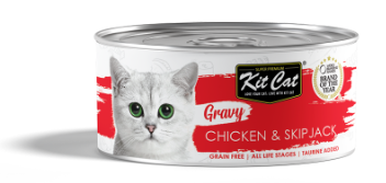 Kit Cat Gravy מעדן עוף וטונה ברוטב 70 גרם 10% הנחה בקניית 10 יח