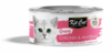 Kit Cat Gravy מעדן עוף ודגיגונים ברוטב 70 גרם 10% הנחה בקניית 10 יח