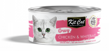 Kit Cat Gravy מעדן עוף ודגיגונים ברוטב 70 גרם 10% הנחה בקניית 10 יח
