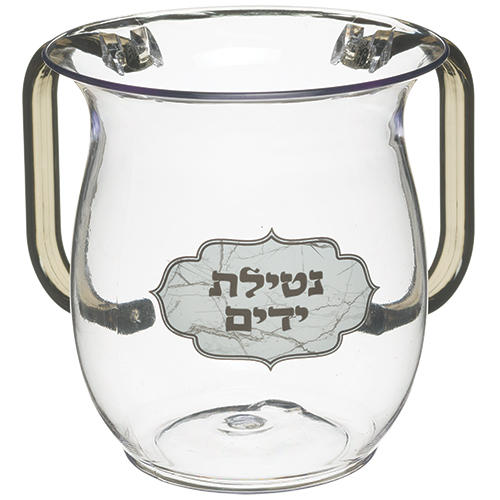 נטלה אקריליק מהודרת עם הדפסה 