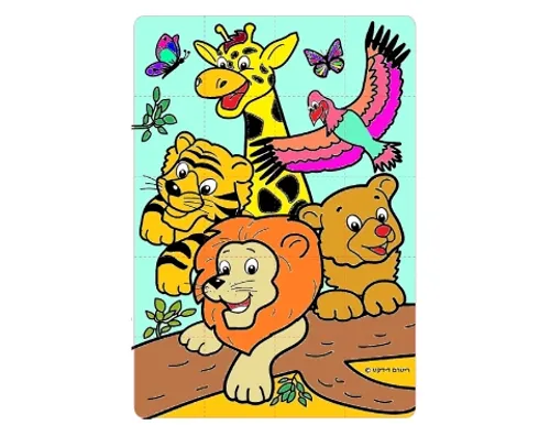 פאזל ליצירה - קסם הג'ונגל - 36 יח'