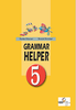 Grammar helper 5 גרמר הלפר (יד 2 כחדש) 