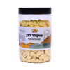 שוקולד לבן 28% קליבו 500 גרם (חלבי)