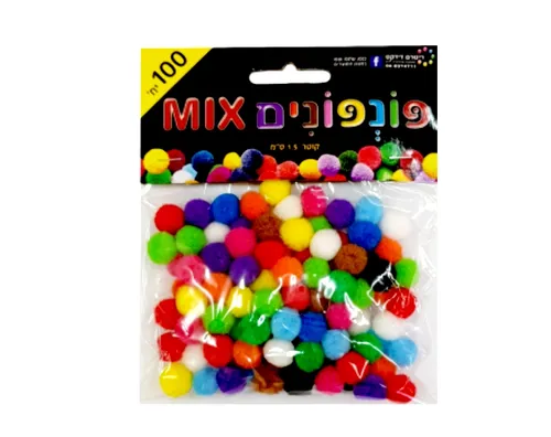 ערכת יצירה תלת ממדית - דגים עם פומפונים - 36 יח'