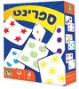 ספרינט