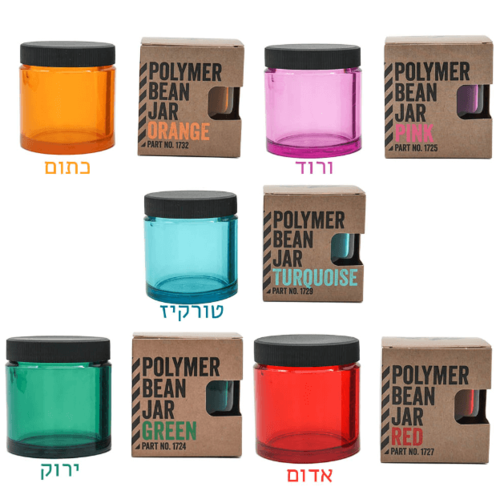 מיכל פולי קפה פולימר למטחנת קומנדנטה Comandante Polymer Bean Jar