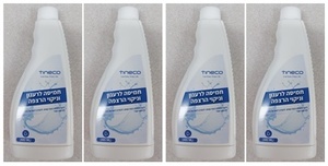 תמיסת נוזל ניקוי חצי ליטר  לשואב שוטף 4X- Tineco -מקורי