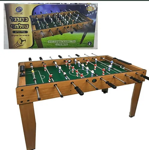 שולחן כדורגל גדול ואיכותי עם 8 שורות שחקנים ושוערים