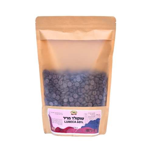 שוקולד מריר 60% לובקה 1 ק״ג (פרווה)