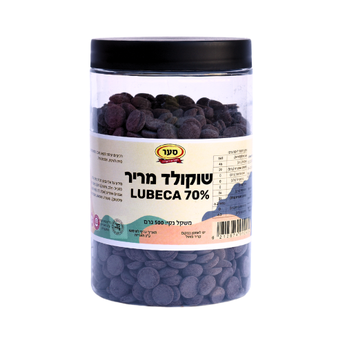 שוקולד מריר 70% לובקה 500 גרם (פרווה)